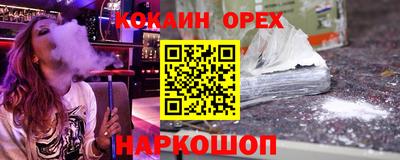 меф Коммунар