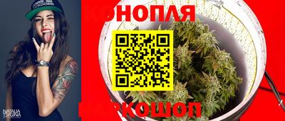 меф Коммунар