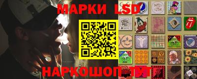 меф Коммунар