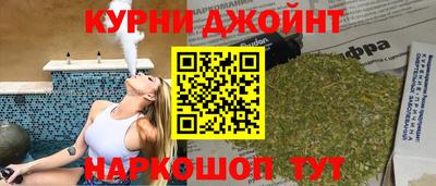 меф Коммунар