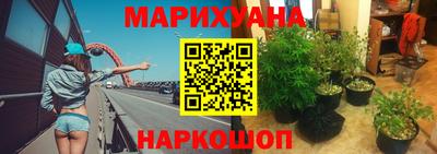 мефедрон VHQ Комсомольск-на-Амуре