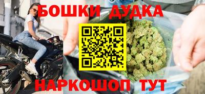 мефедрон VHQ Комсомольск-на-Амуре