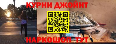 мефедрон мука Краснокаменск
