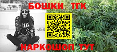 мефедрон VHQ Комсомольск-на-Амуре