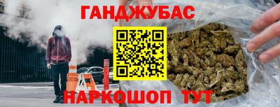 молекула духа Конаково