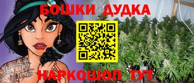 меф Коммунар