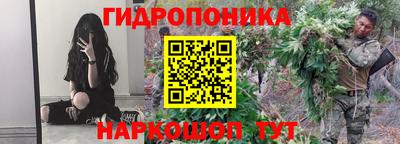 мефедрон VHQ Комсомольск-на-Амуре
