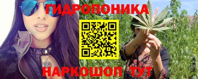 молекула духа Конаково