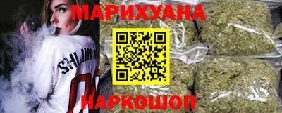 молекула духа Конаково