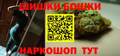 меф Коммунар