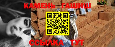 меф Коммунар